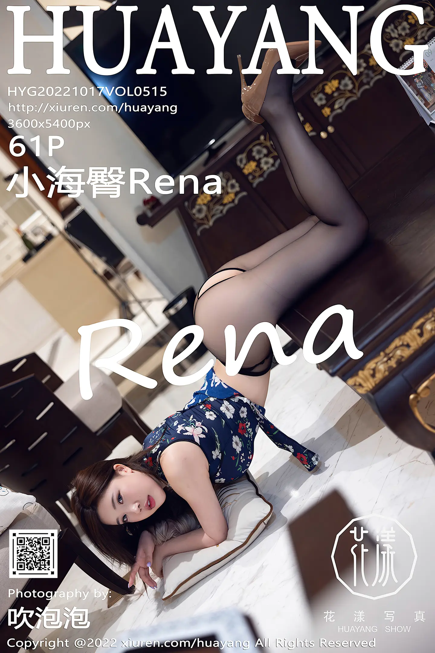 [HuaYang花漾]Vol.515_模特小海臀Rena性感图案服配开档黑丝秀浑圆翘臀惹火诱惑写真61P-秀人网 - XiuRen.Space